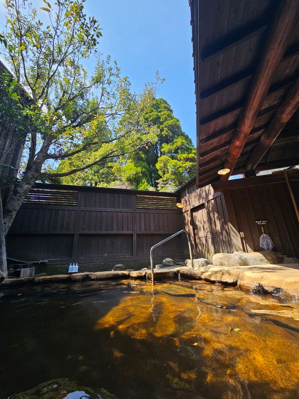 Okyakuya Ryokan, photo 8