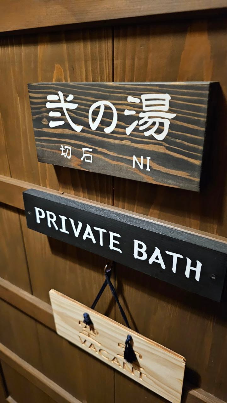 Okyakuya Ryokan — photo 6