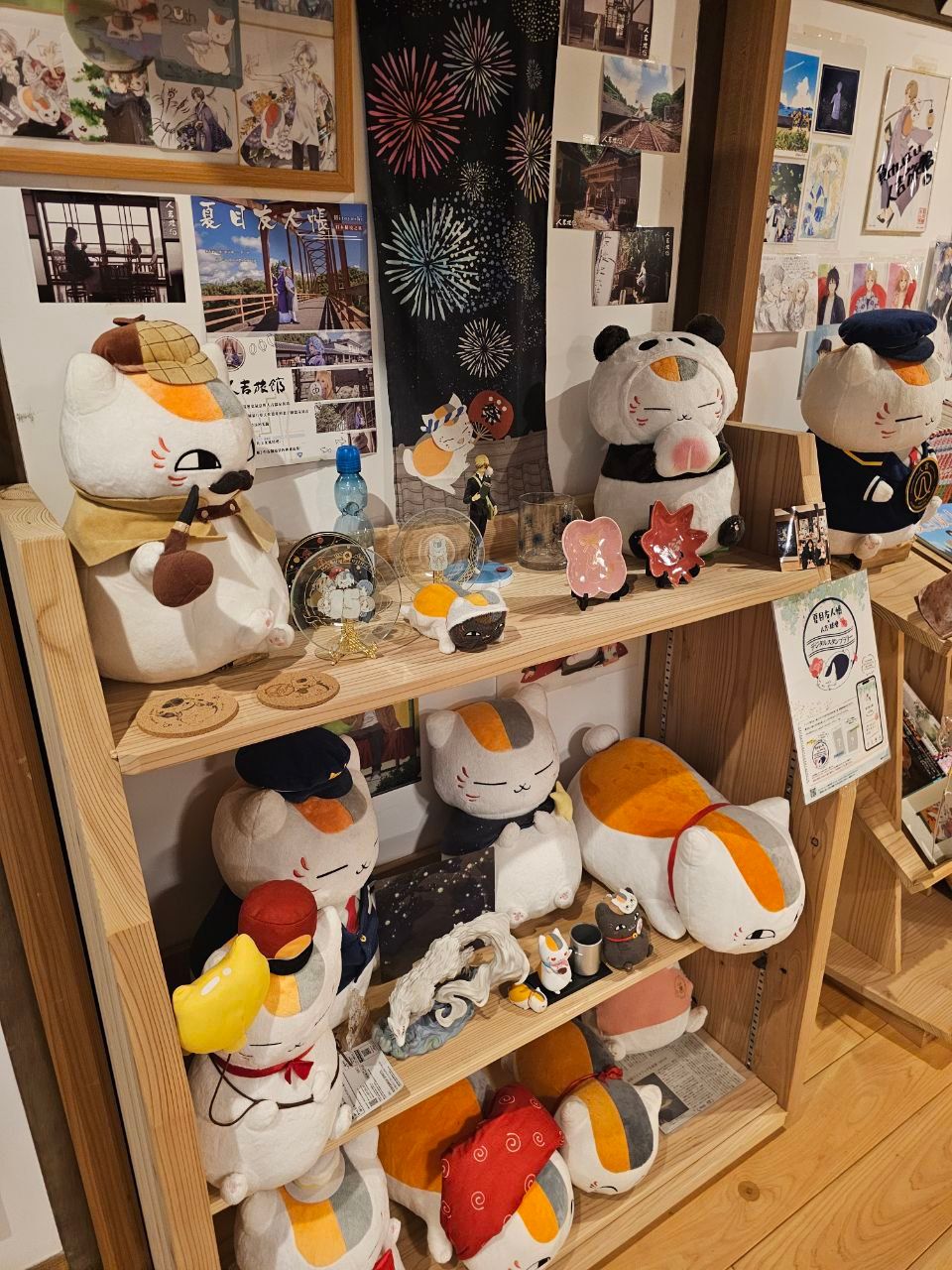 Hitoyoshi Ryokan — photo 3