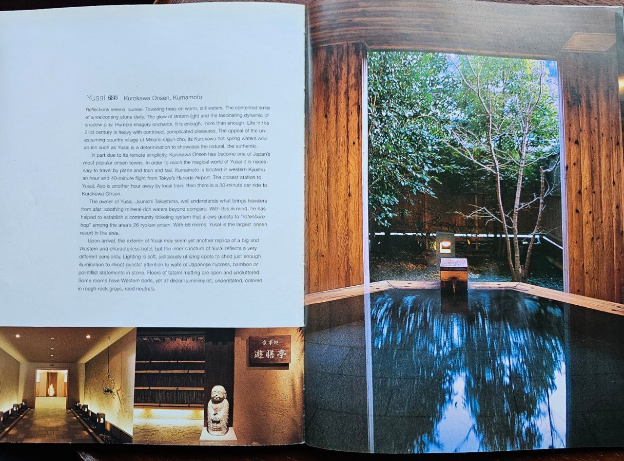 Yukyonohibiki Yusai — photo 8