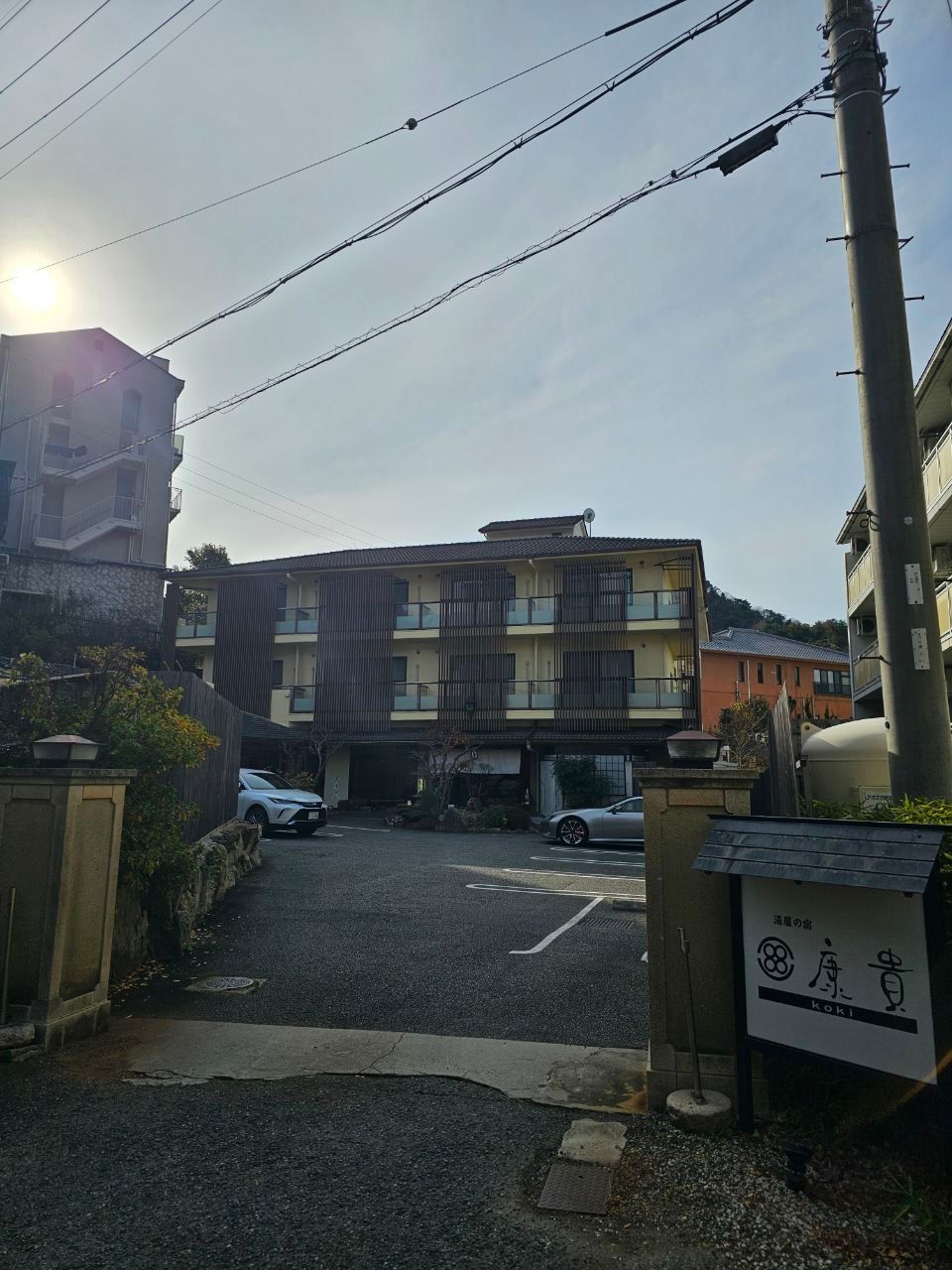 Koki — photo 2