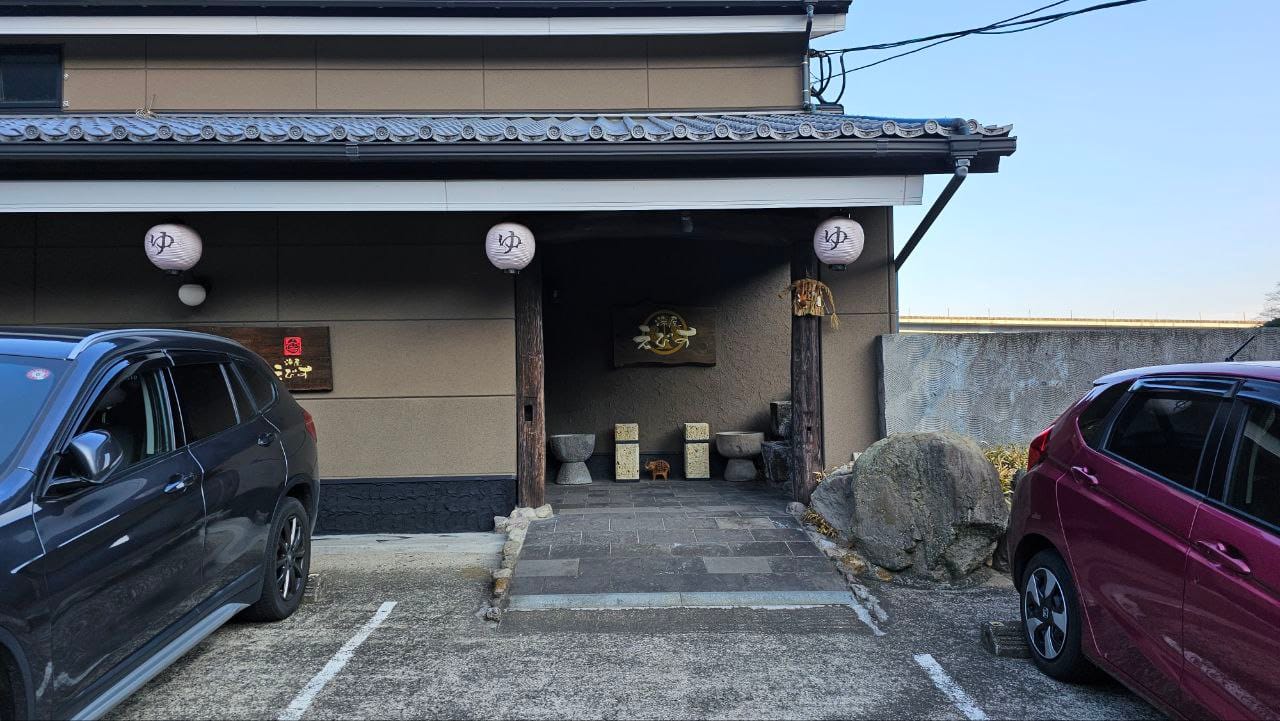 Yuya Ebisu — photo 2