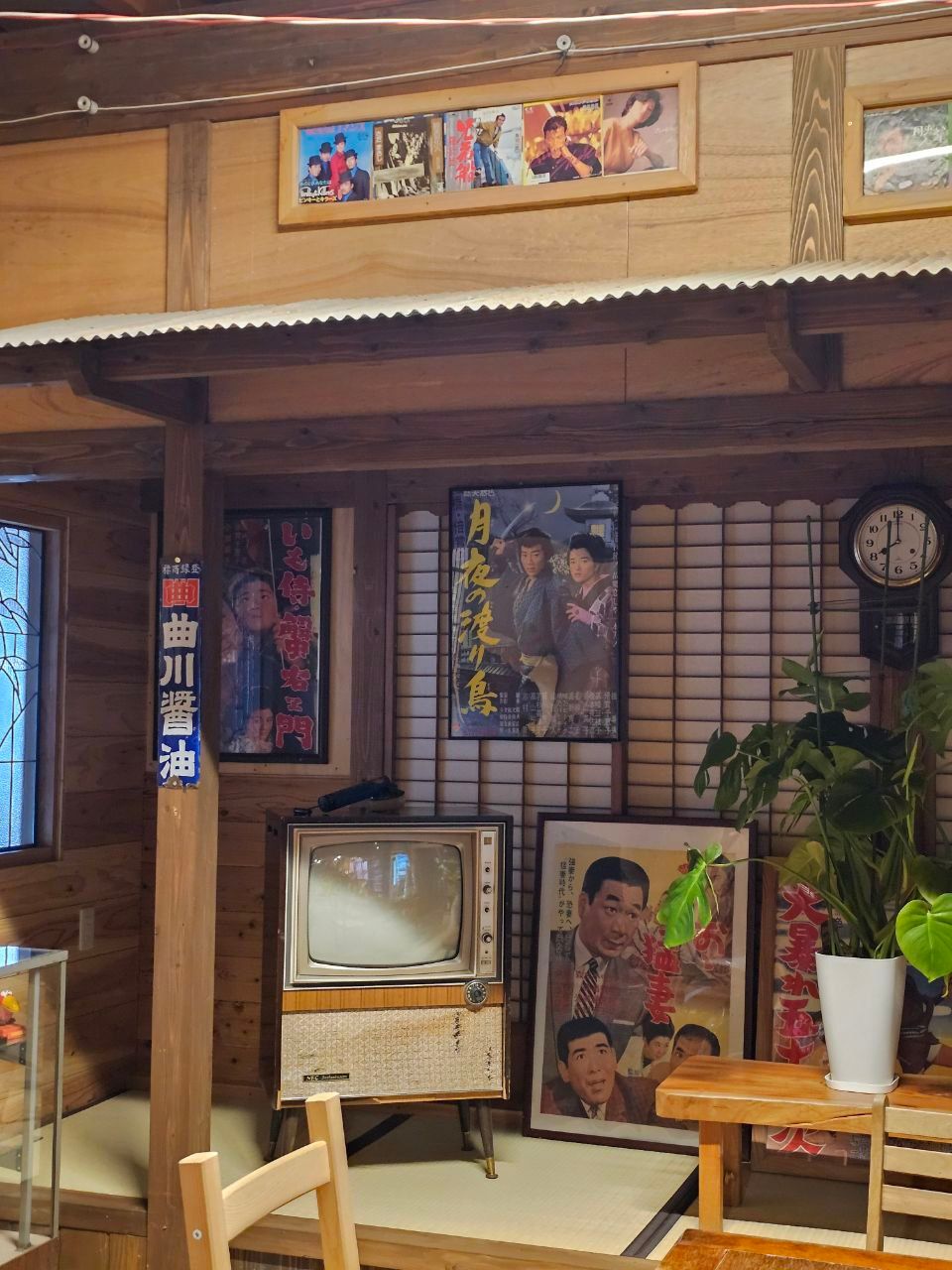 Hayashida Onsen Yu No Yama No Yu, photo 6