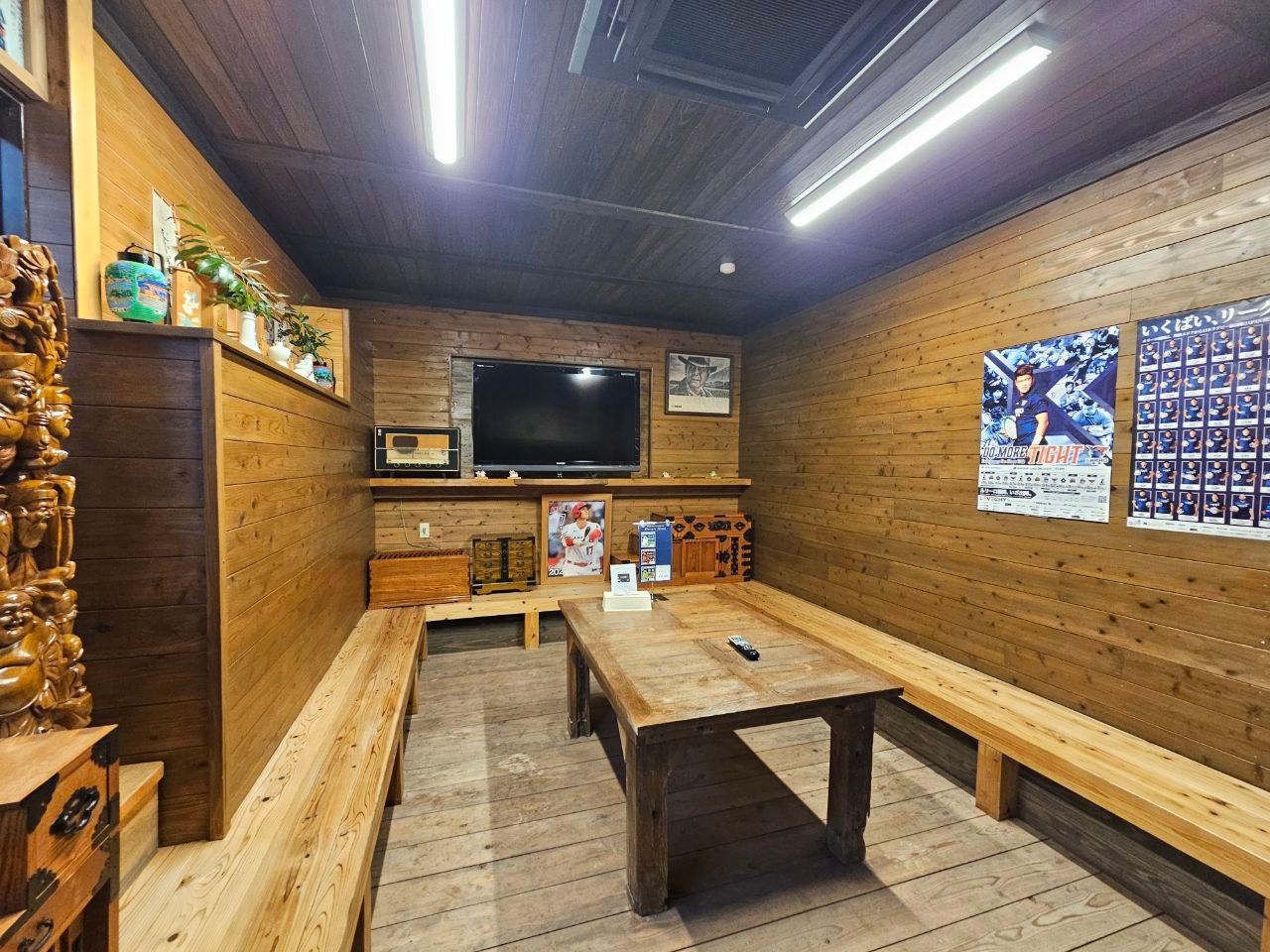 Hayashida Onsen Yu No Yama No Yu, photo 8
