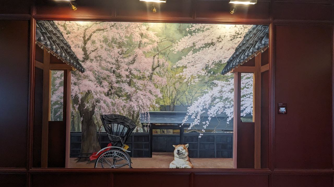 KAMENOI HOTEL TAZAWAKO — photo 8