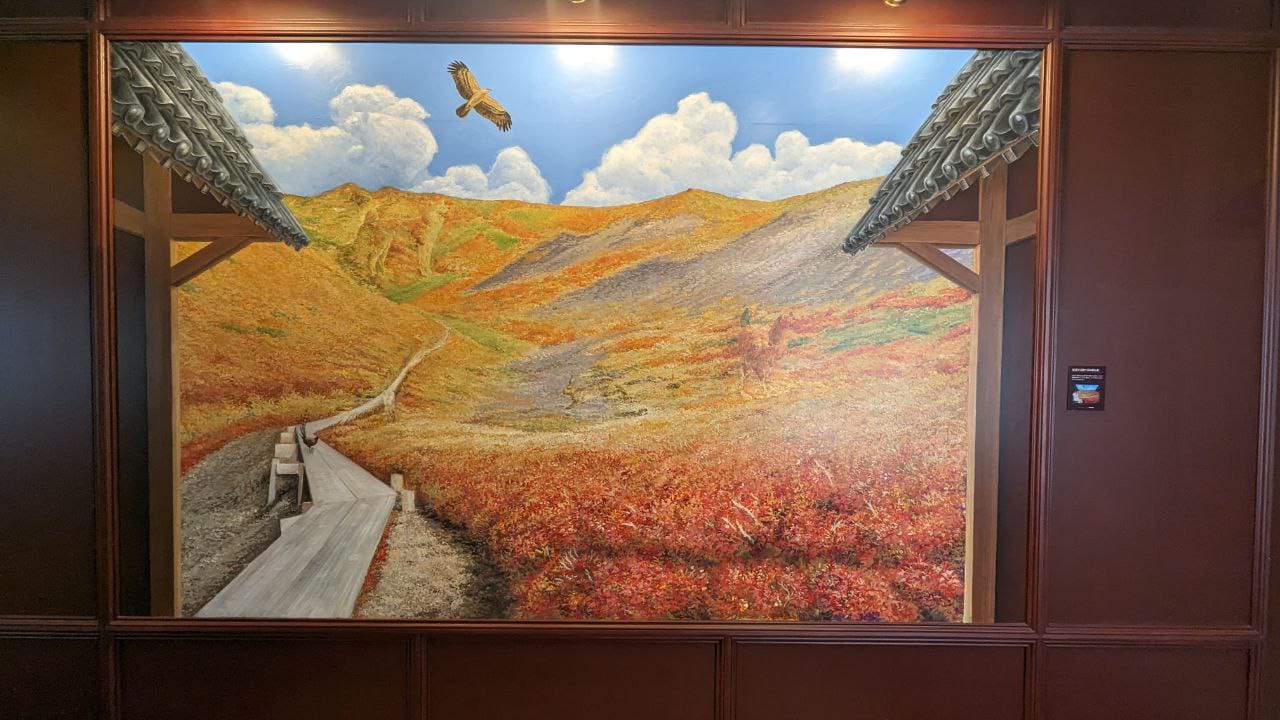 KAMENOI HOTEL TAZAWAKO — photo 7