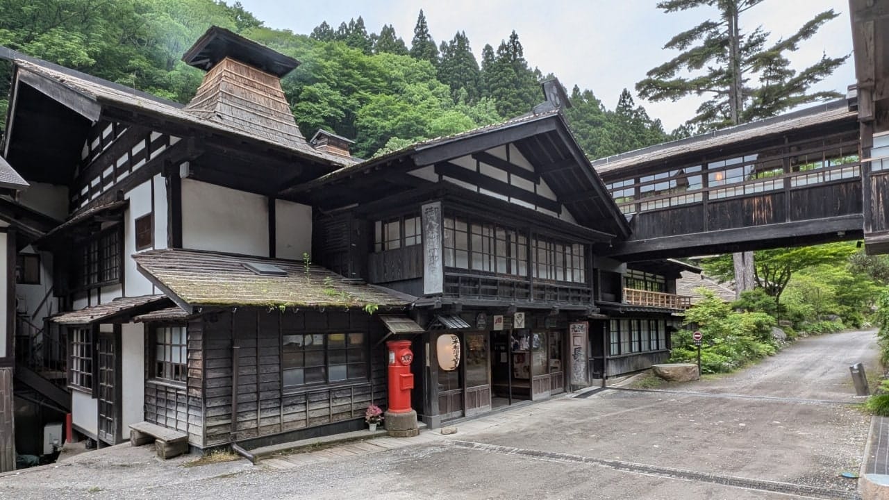 Hoshi Onsen Chojukan, photo 36
