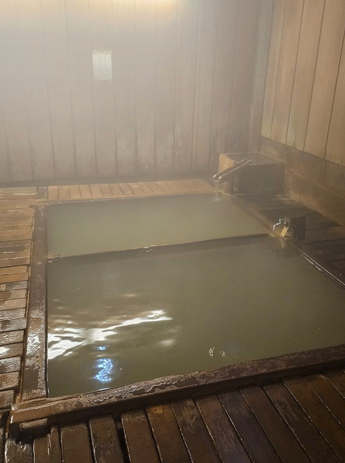 Public Bath No.9 O-yu, photo 3