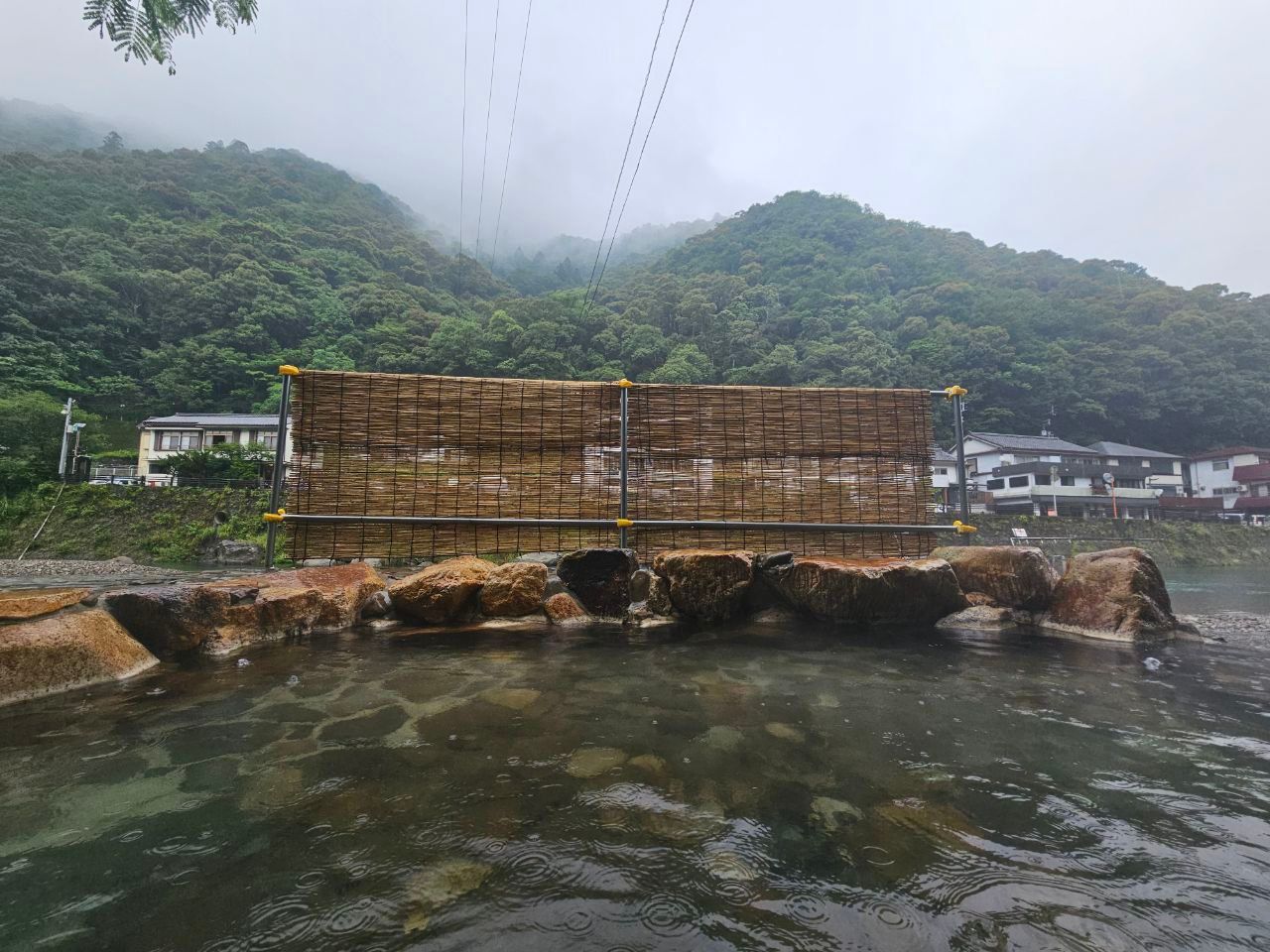 Kawa Yu Kusushi No Yu — photo 7