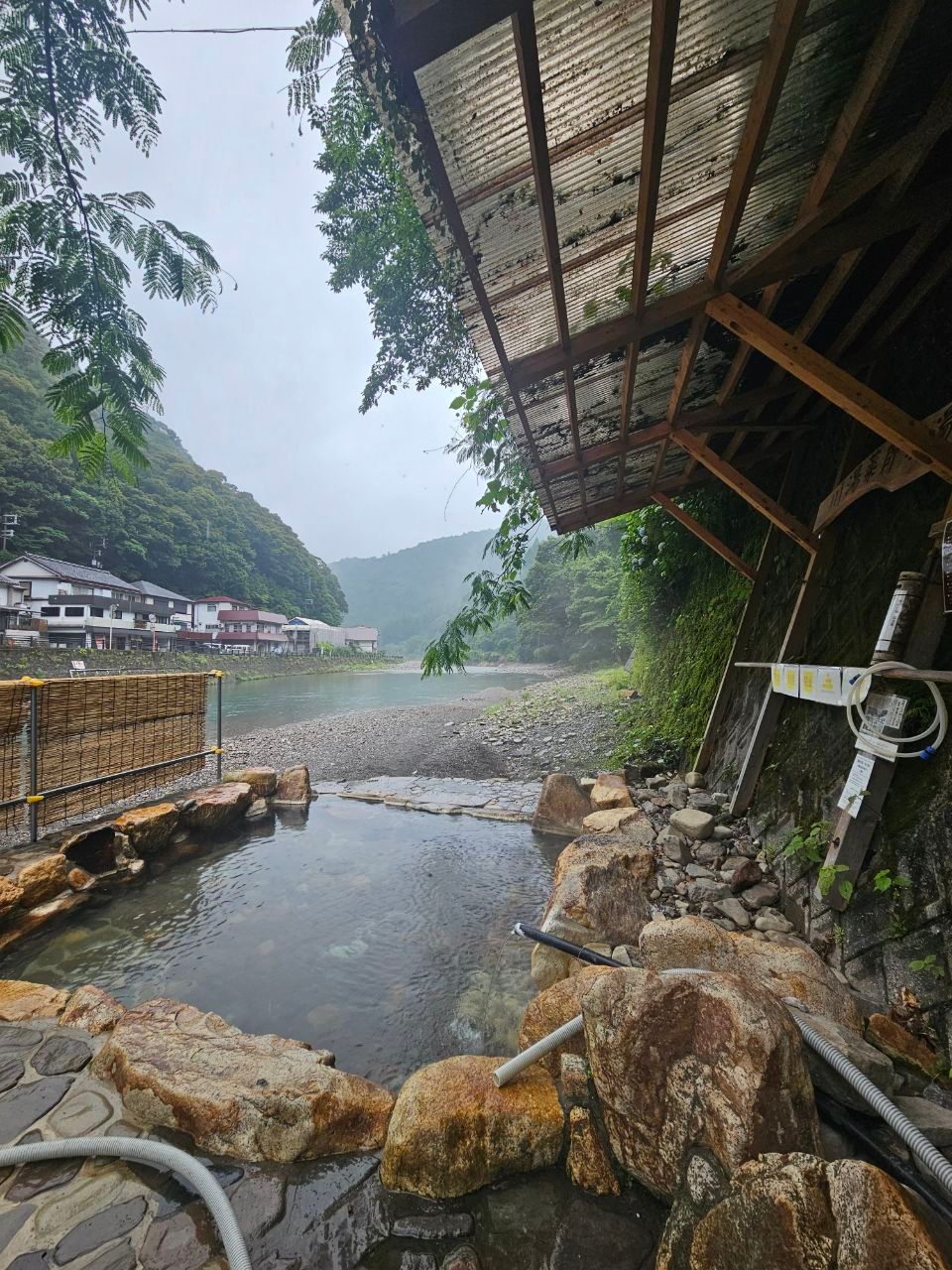 Kawa Yu Kusushi No Yu — photo 3