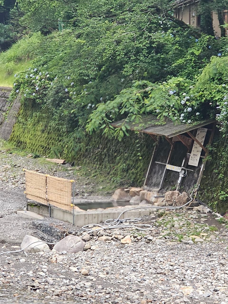 Kawa Yu Kusushi No Yu — photo 1
