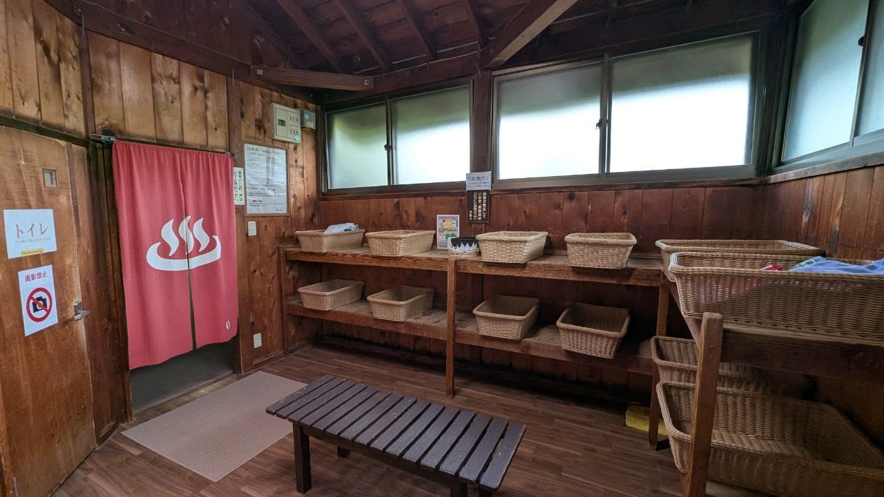 Manza Onsen Nisshin Kan — photo 10