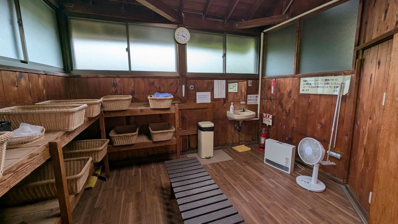 Manza Onsen Nisshin Kan — photo 9