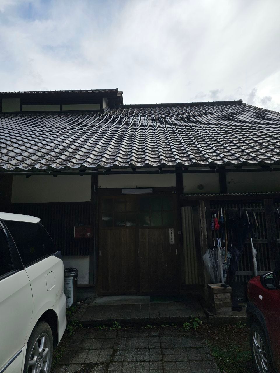 Naradanosato Hot Spring — photo 1