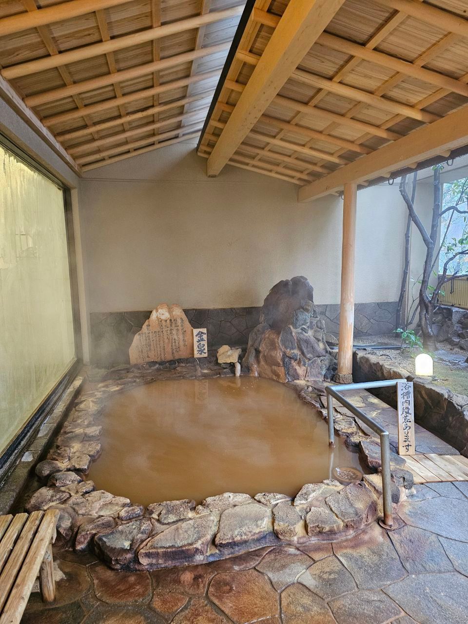 Ginsuisou Choraku — photo 8