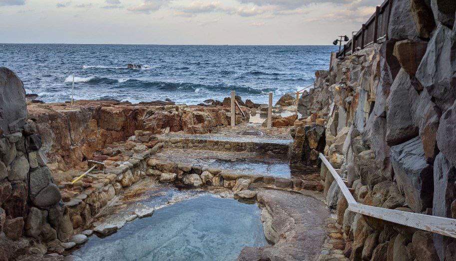 Saki-no-Yu Onsen Spa — photo 7