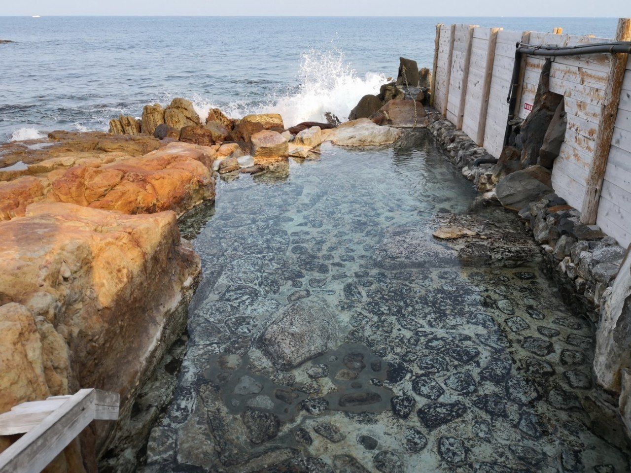 Saki-no-Yu Onsen Spa — photo 3