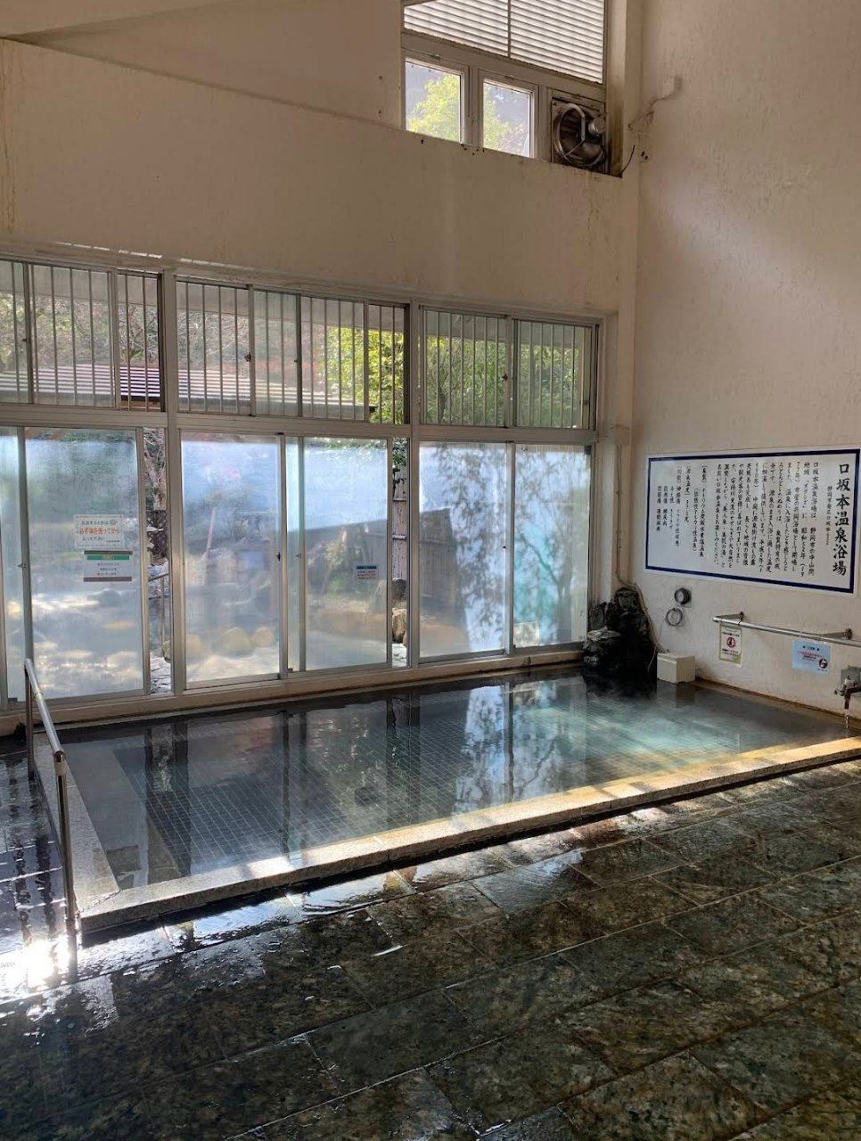 Kuchisakamoto hot-spring baths — photo 7
