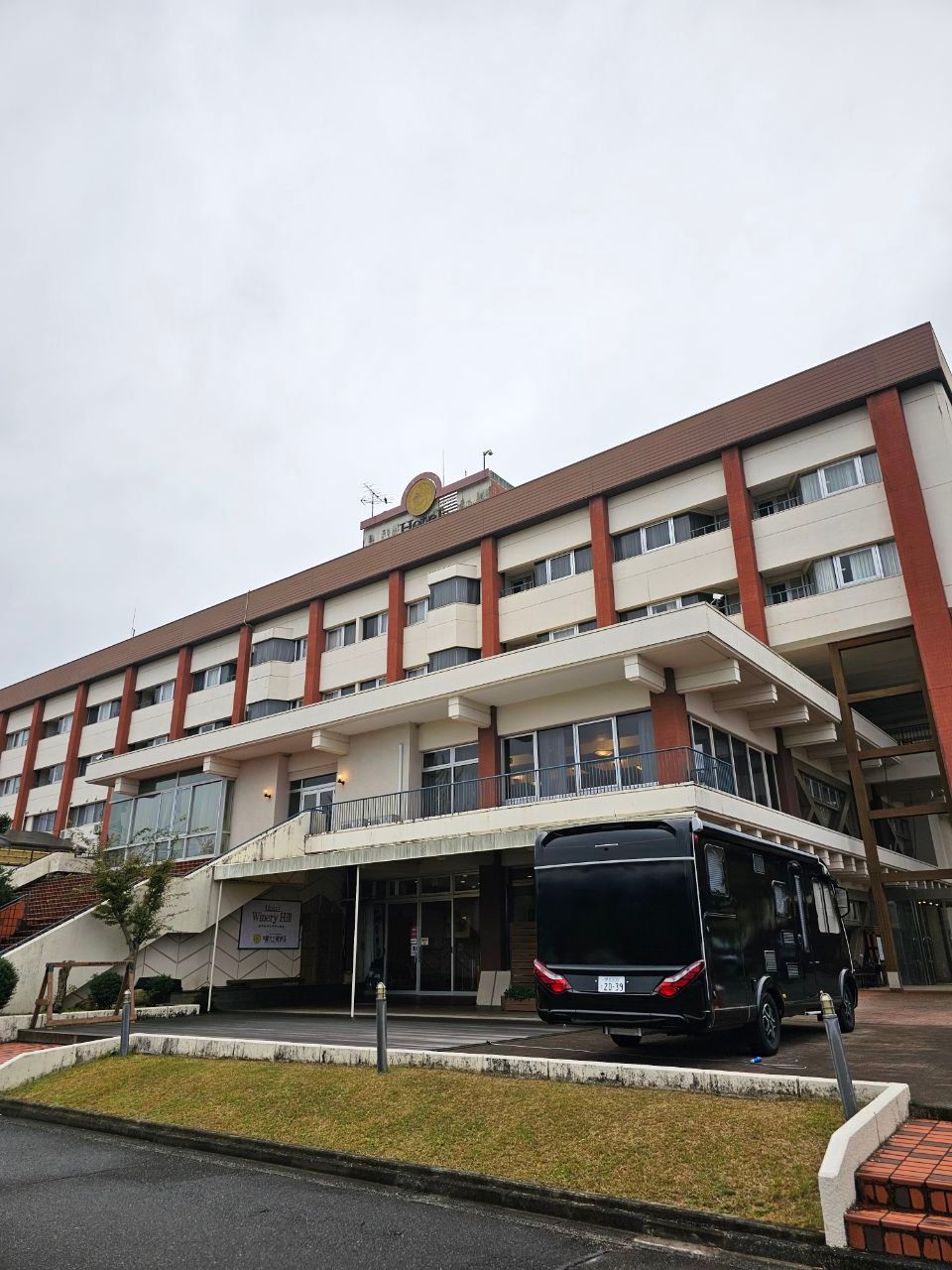 Hotel Winery Hill — photo 1