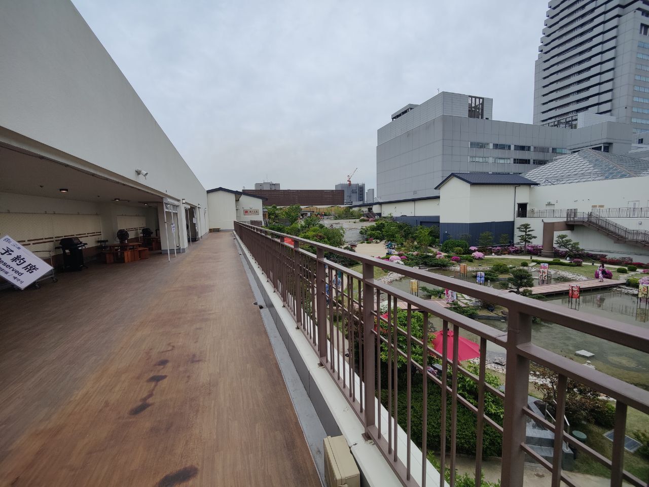 Solaniwa Onsen — photo 2