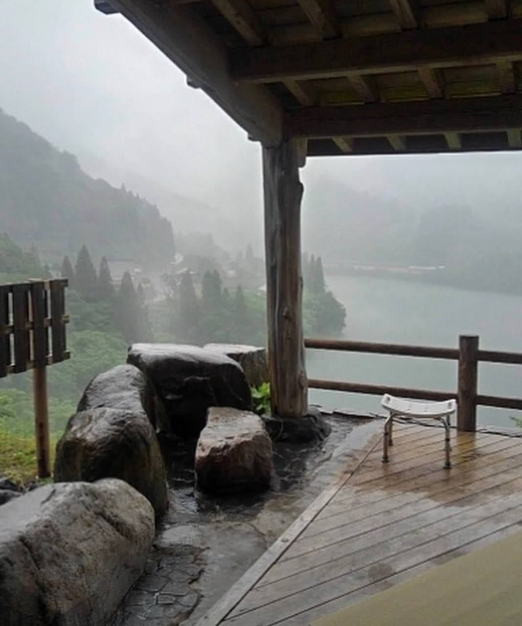 Taira Fureai Onsen Center Yuraku — photo 4