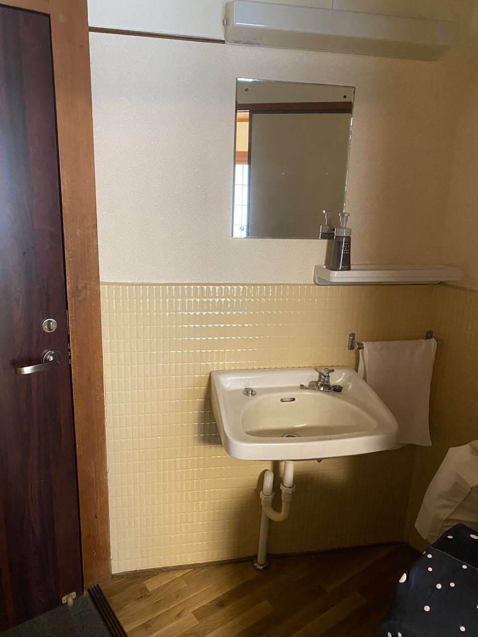 Guest House Sunline Beppu — photo 2