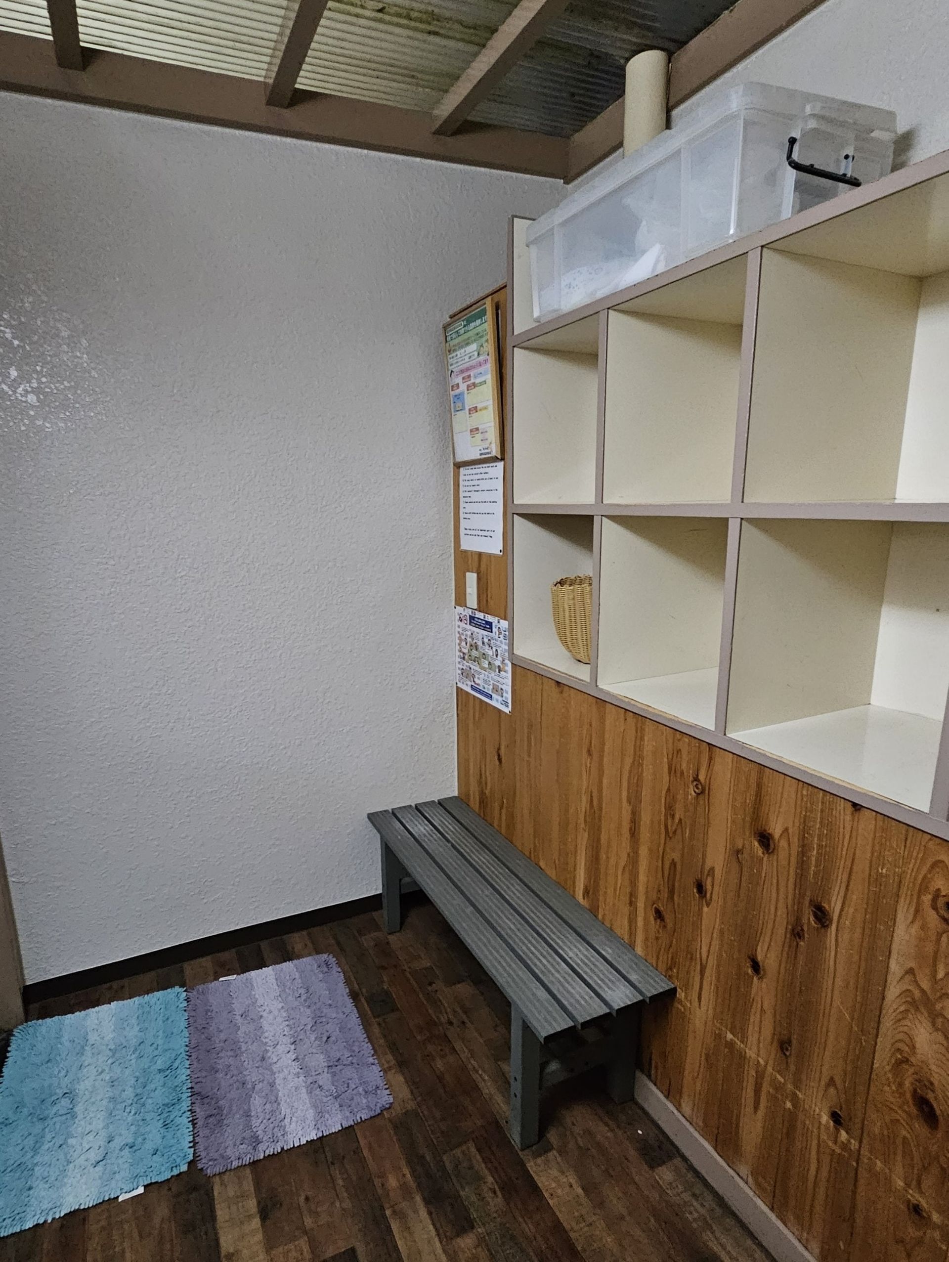 Public Bath No.5 Matsu-no-yu, photo 3
