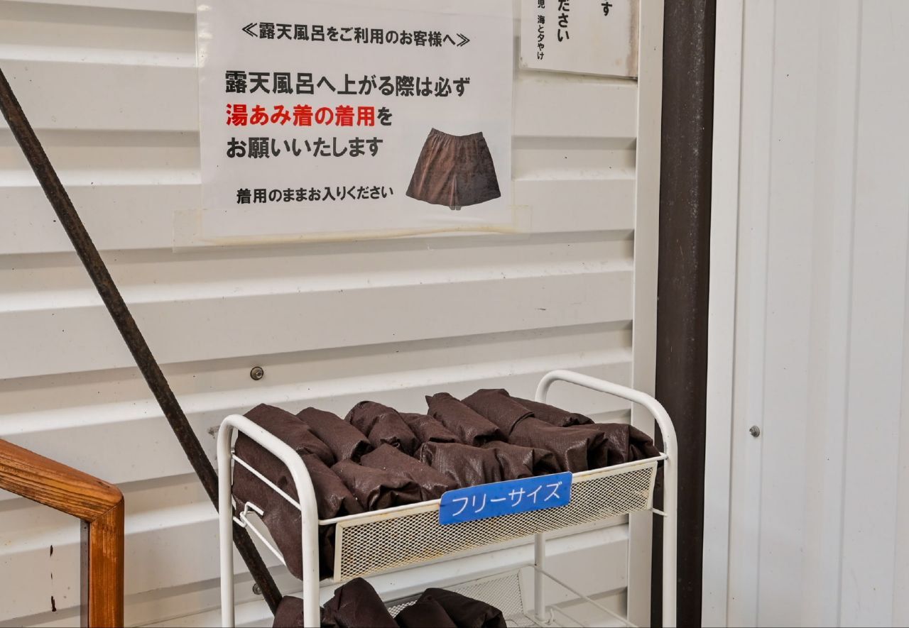 Yunoko Umi to Yuyake — photo 5
