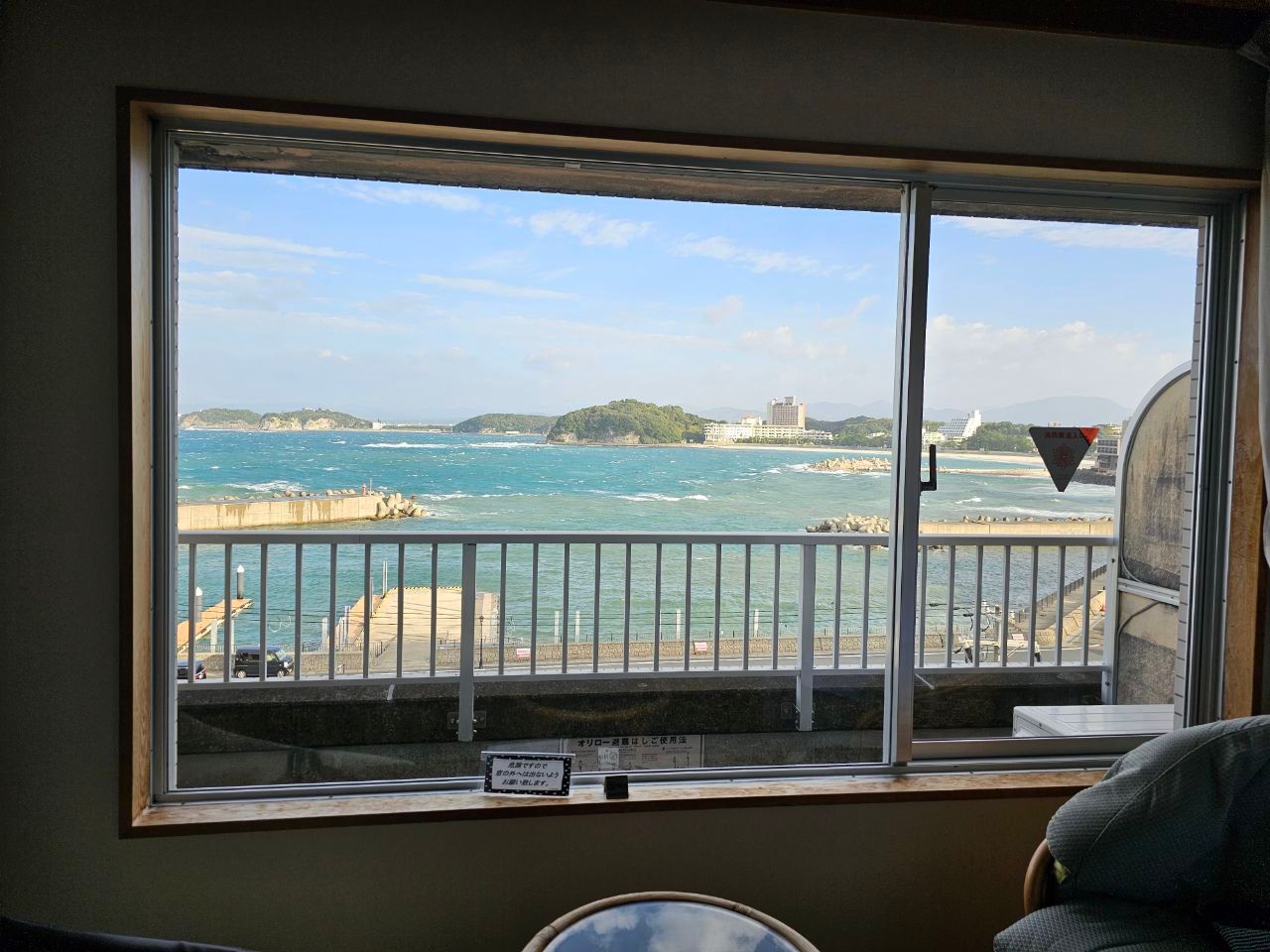 Yanagiya — photo 4