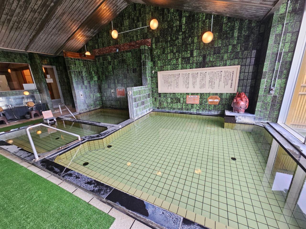 Kaminoyu Onsen — photo 6