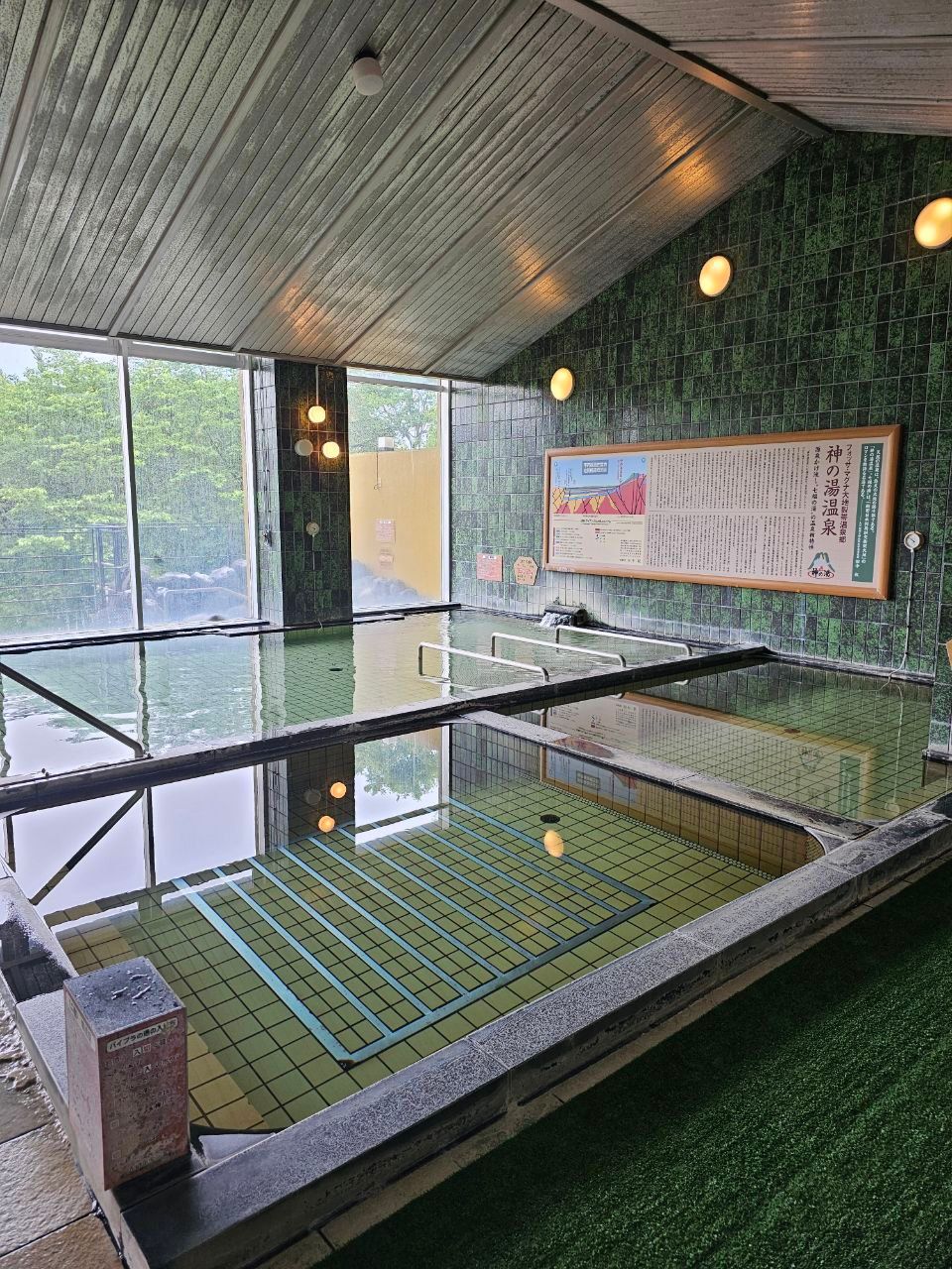 Kaminoyu Onsen — photo 5