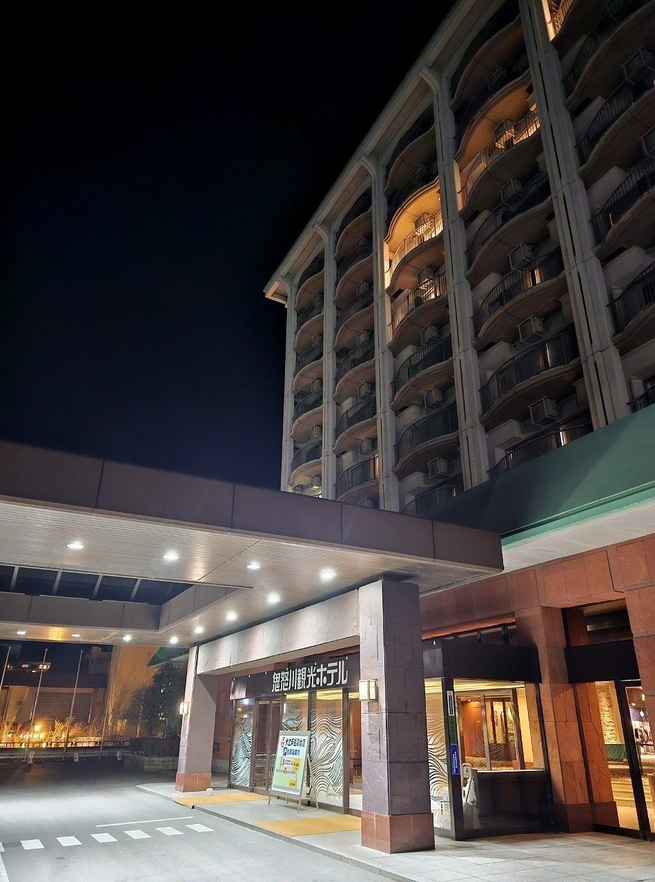 Ooedo Onsen Monogatari Premium Kinugawa Kanko Hotel, photo 1