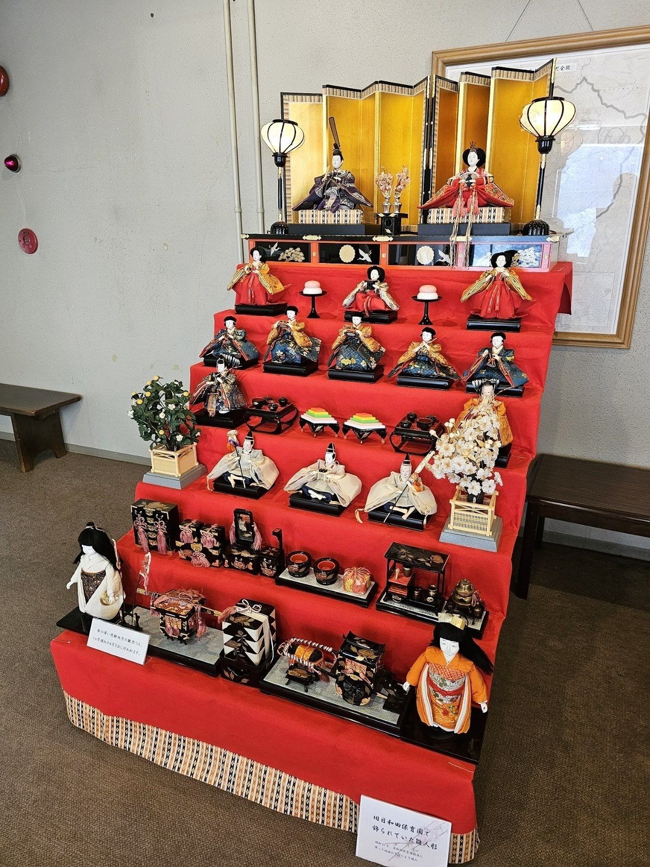 Shichihoukan, photo 4