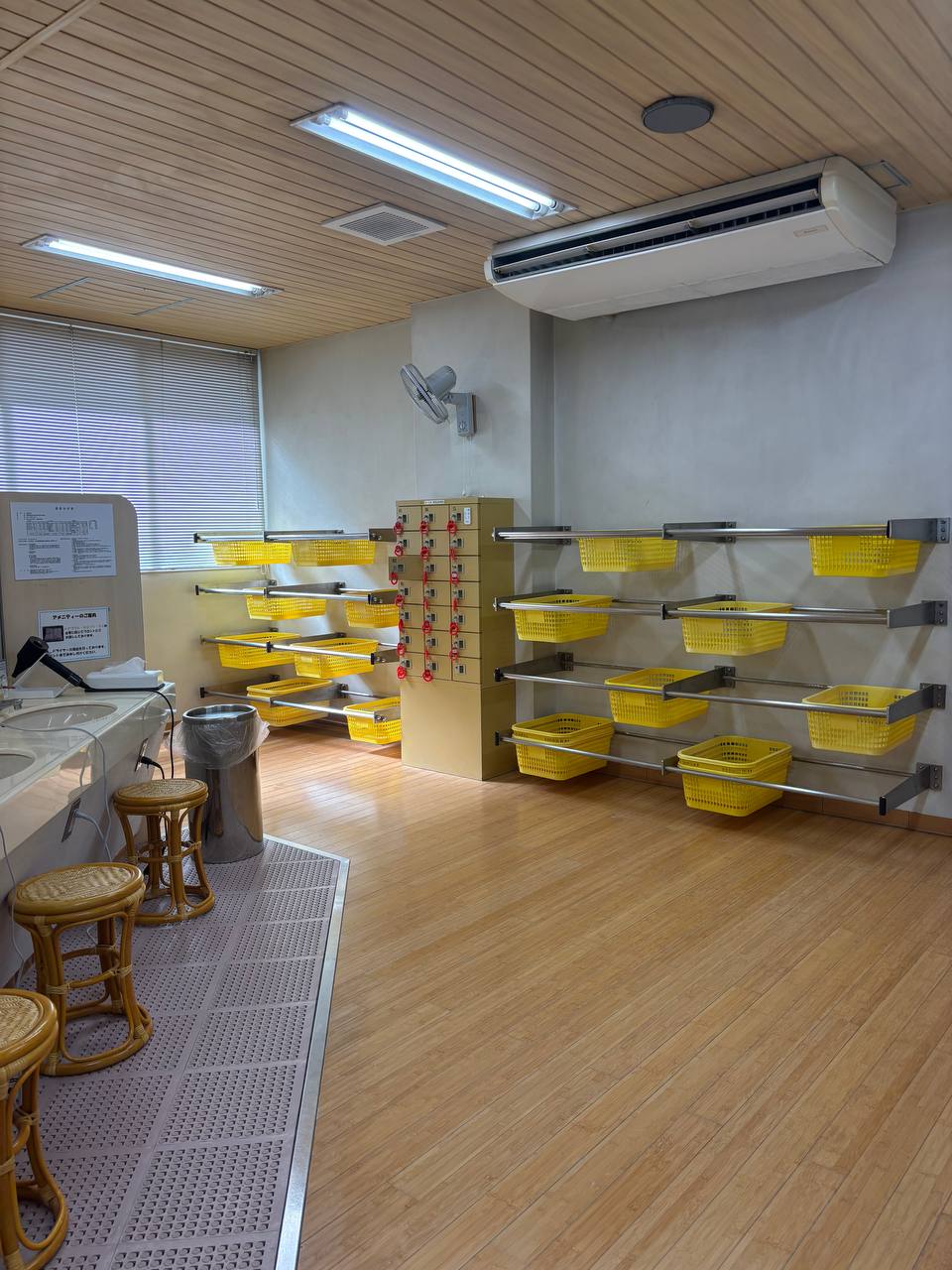 KYUKAMURA OHKUNOSHIMA — photo 2