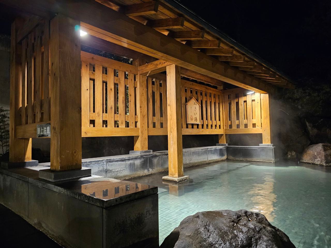 Hotel Shiragiku — photo 4