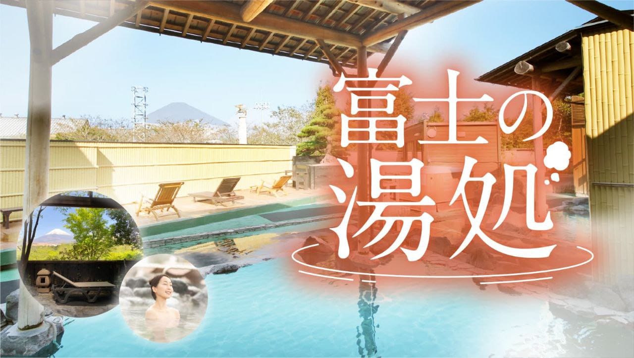 Kirakubou/気楽坊 — photo 9