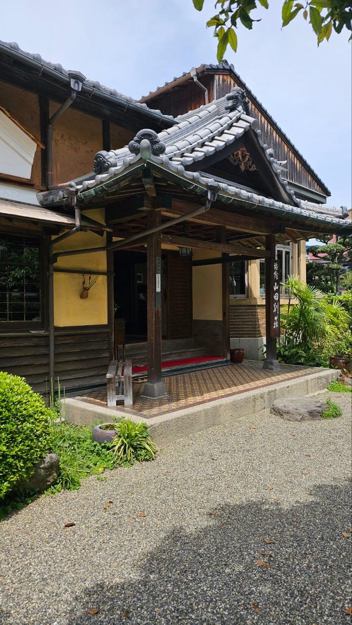 Yamada Bessou — photo 1