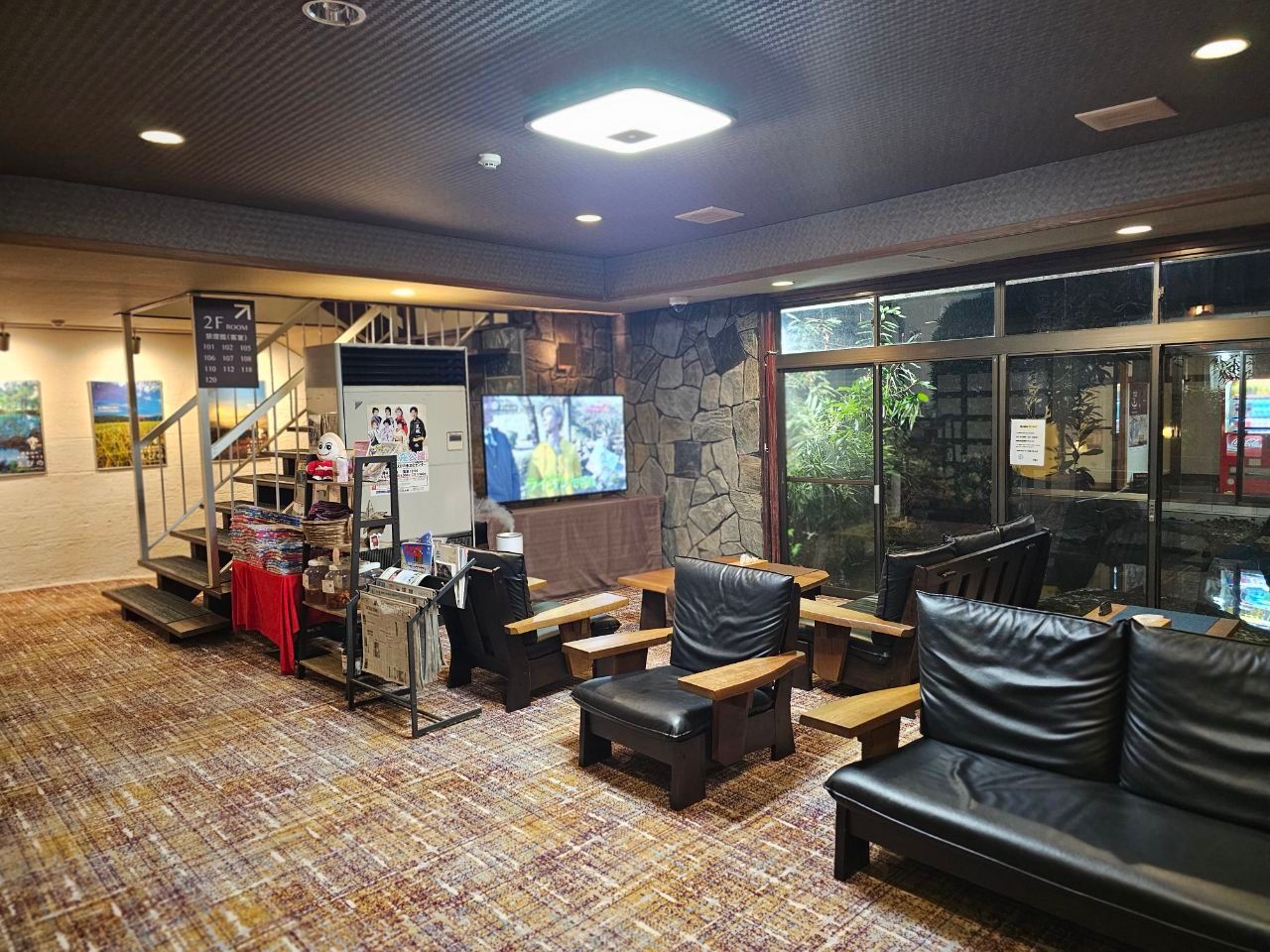 Kyōmachi Kankō Hotel, photo 1