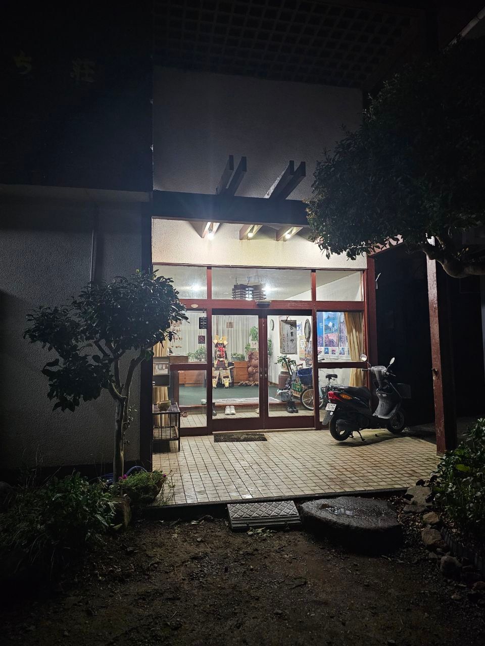 Takekura Onsen Minakuchi-sou — photo 1