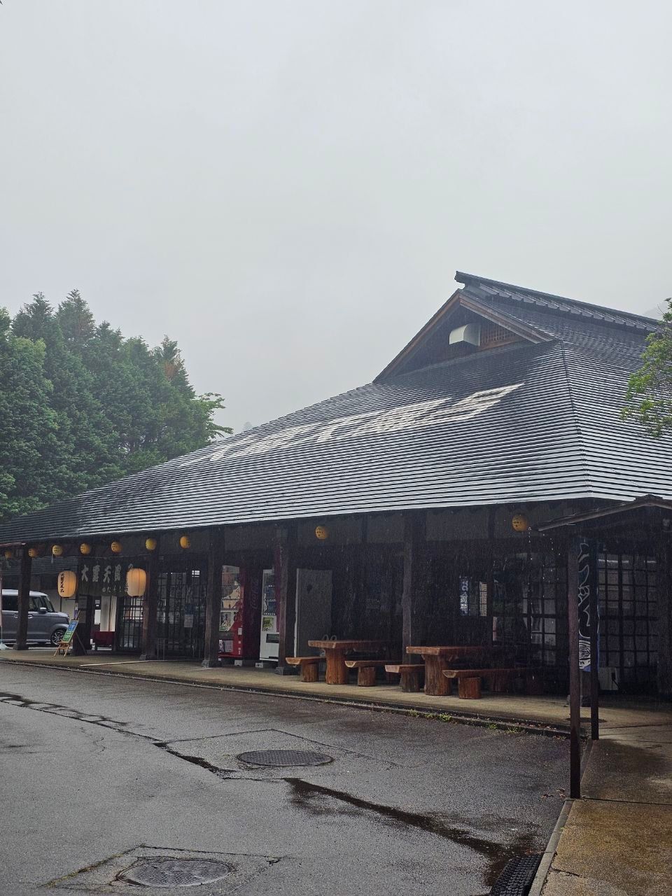 Watarase Onsen large open-air bath — photo 1