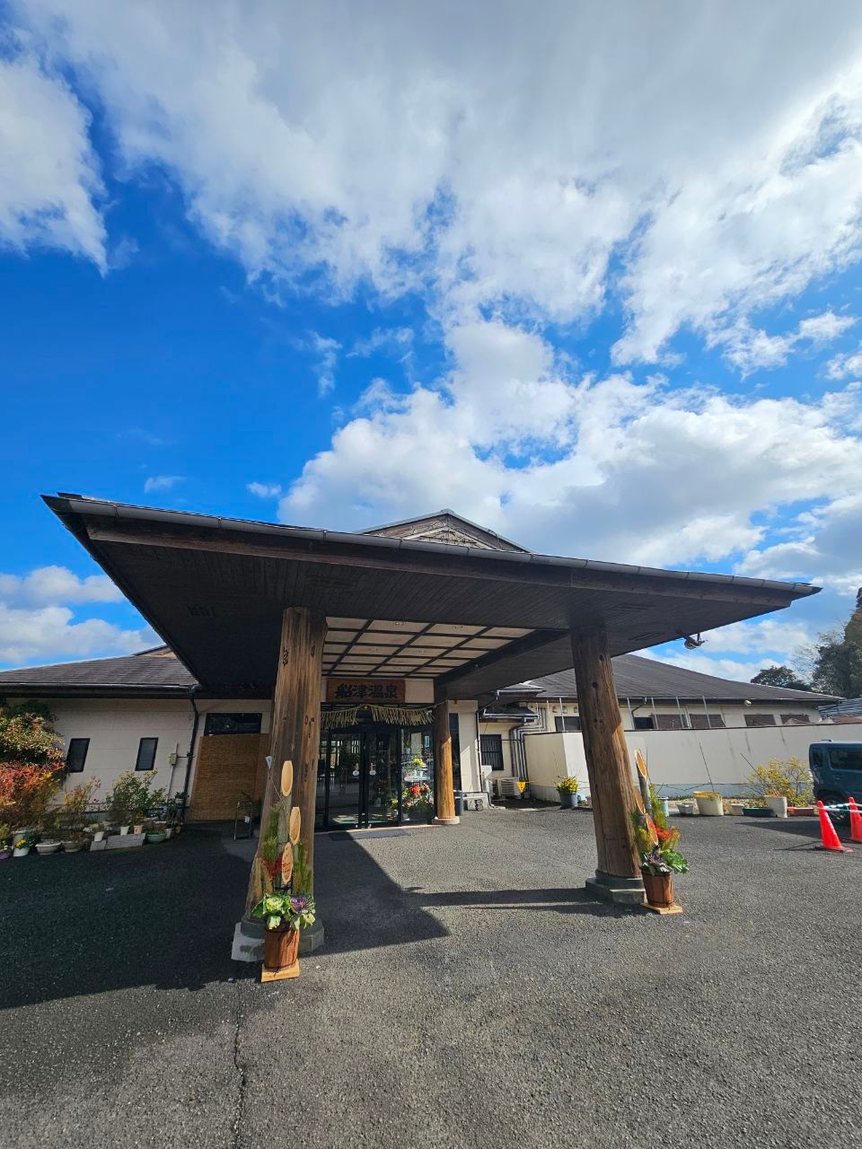 Funatsu Onsen — photo 1