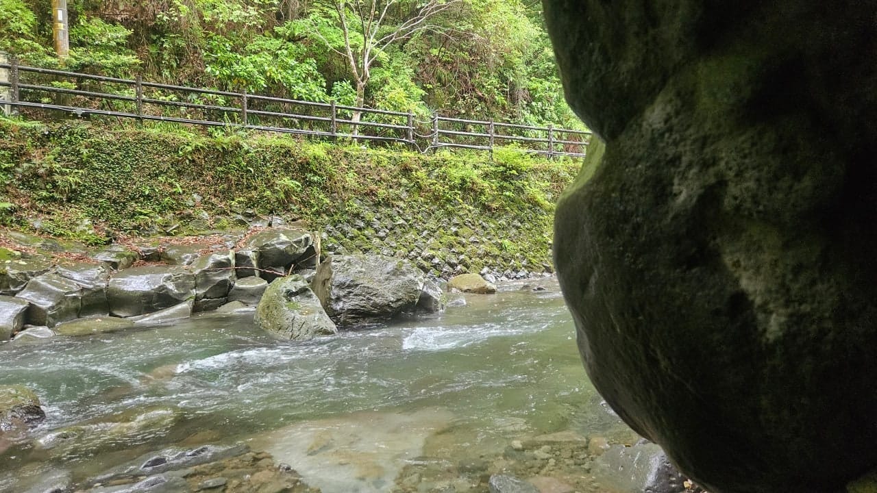Nanadaru Onsen Hotel, photo 18