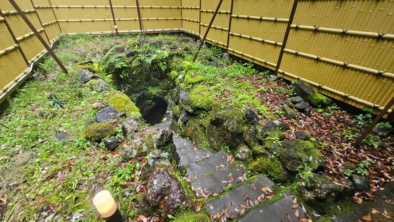 Nanadaru Onsen Hotel, photo 16