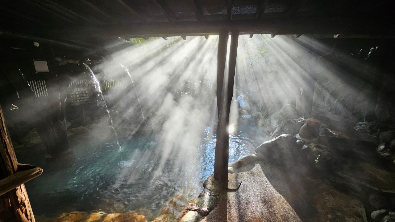 Ikoi Ryokan — photo 1