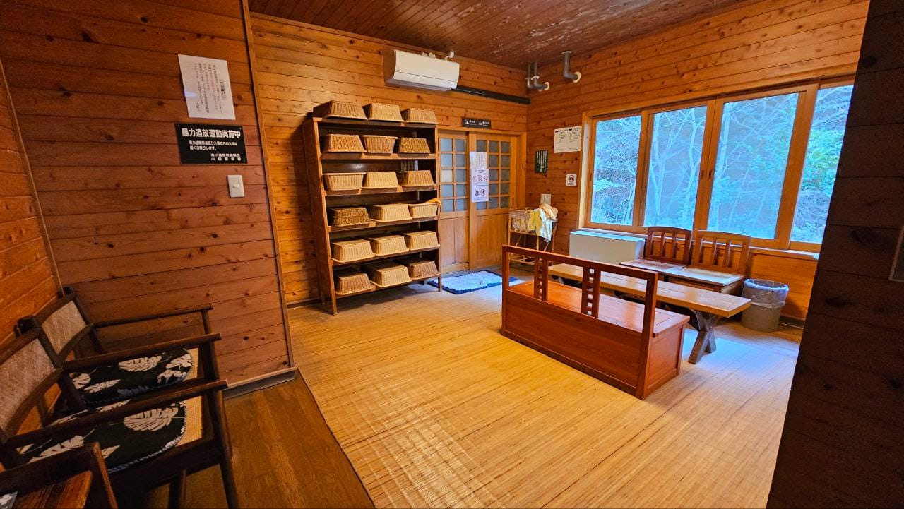 Kurokawa Onsen Okunoyu — photo 7