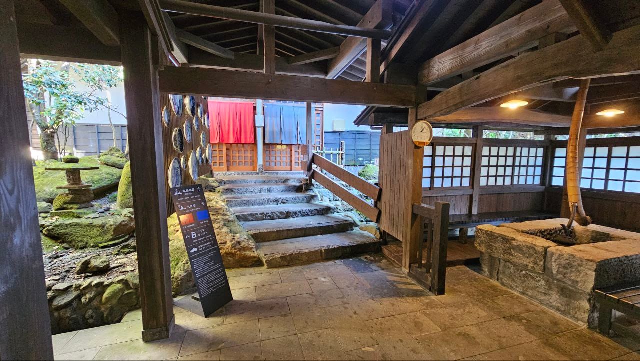 Kurokawa Onsen Okunoyu — photo 5