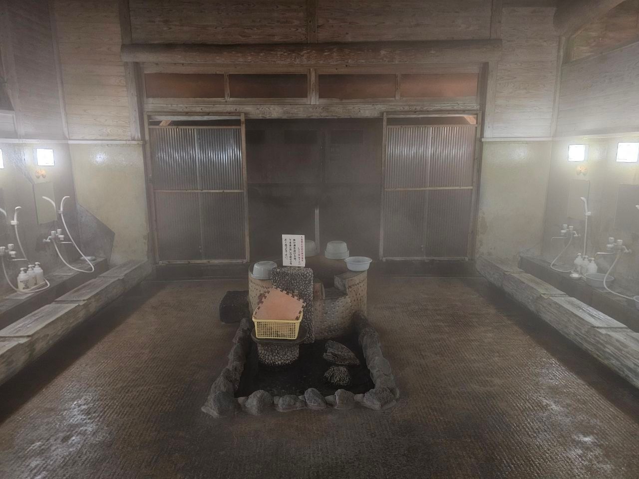 Osarunoyu (Monkey Onsen) — photo 6