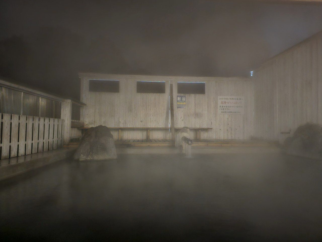 Osarunoyu (Monkey Onsen) — photo 9