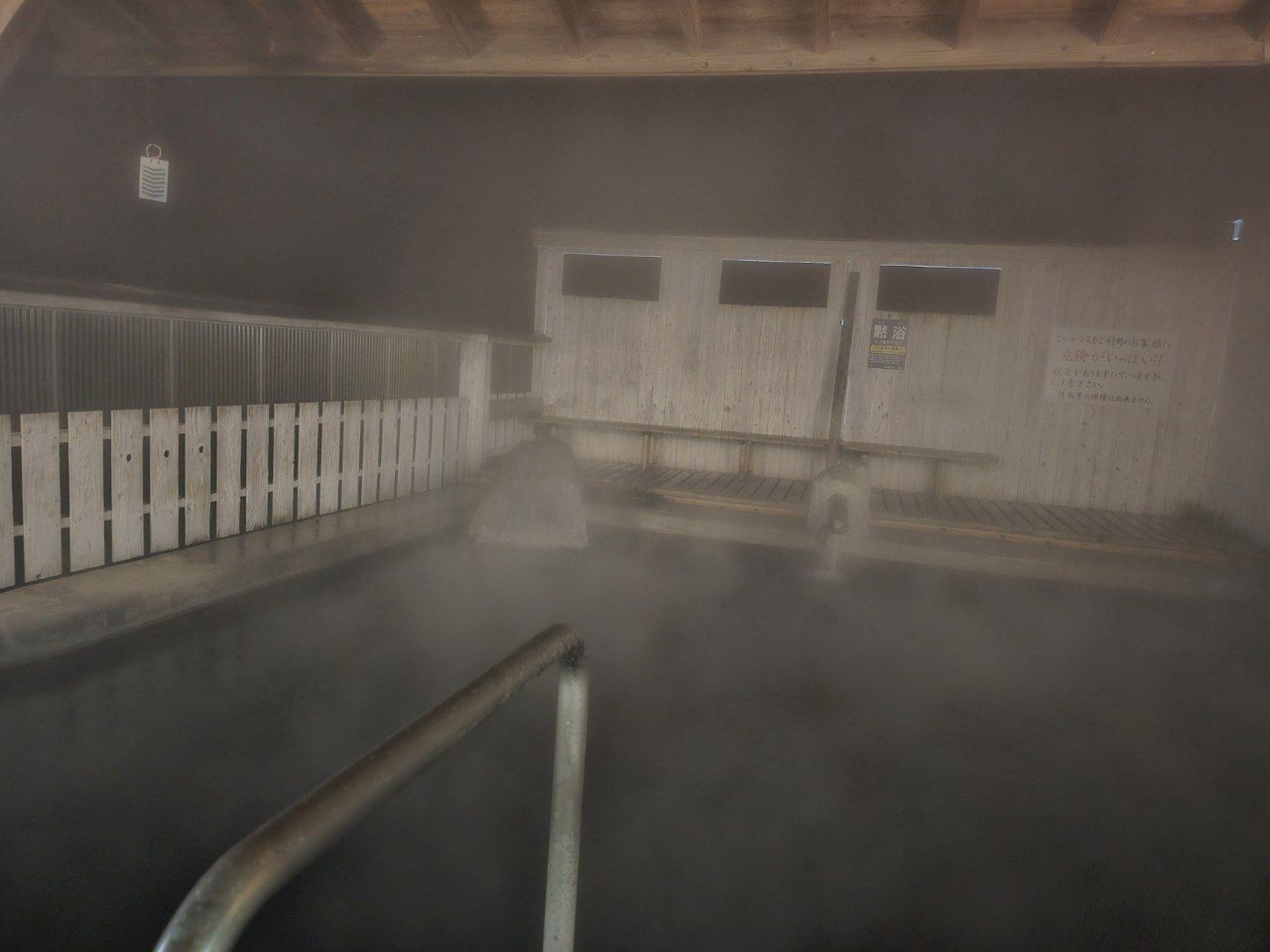 Osarunoyu (Monkey Onsen) — photo 8