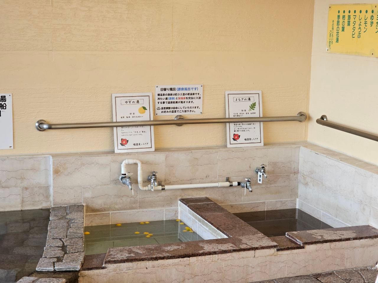 Ryokan Shirasagi — photo 9